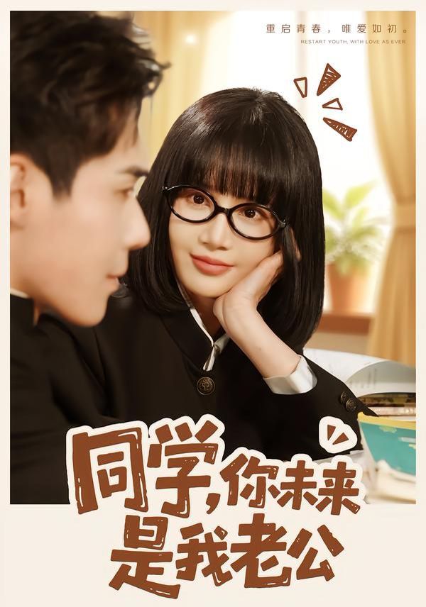 [searchlist:name] 封面