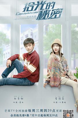 [searchlist:name] 封面