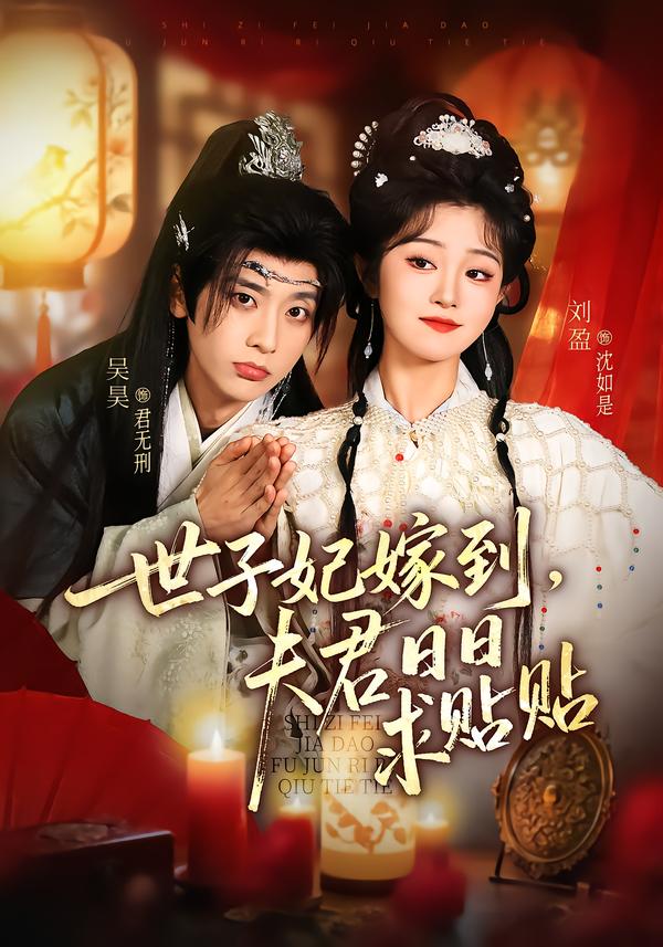 [searchlist:name] 封面