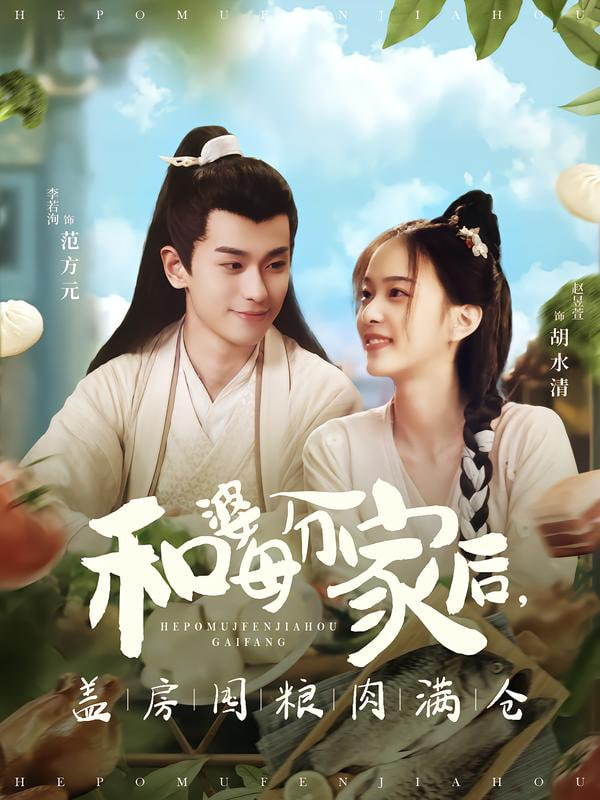 [searchlist:name] 封面