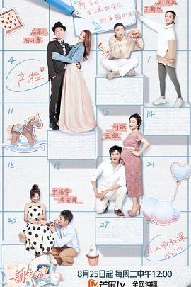 [searchlist:name] 封面