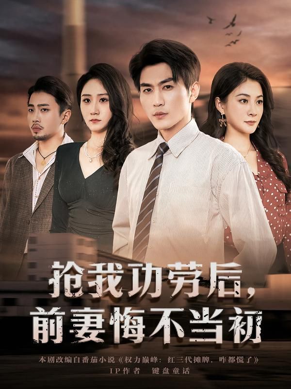 [searchlist:name] 封面