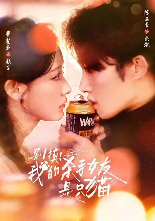 [searchlist:name] 封面