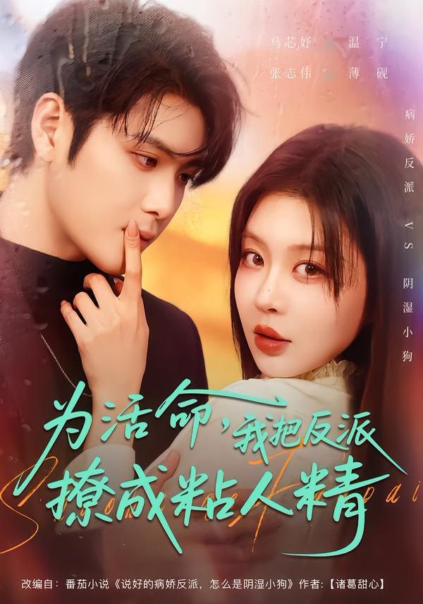 [searchlist:name] 封面