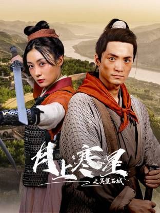 [searchlist:name] 封面