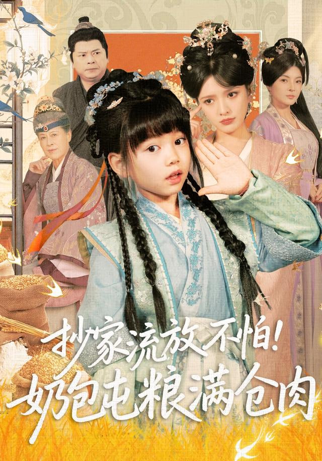 [searchlist:name] 封面