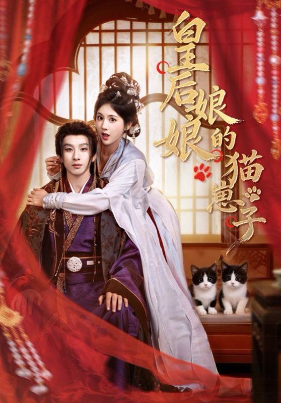 [searchlist:name] 封面