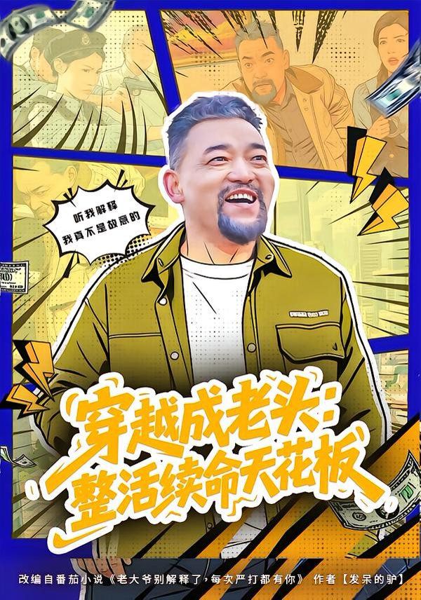 [searchlist:name] 封面