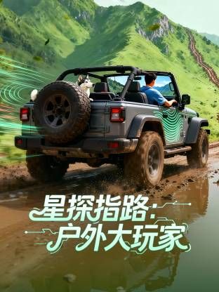 [searchlist:name] 封面