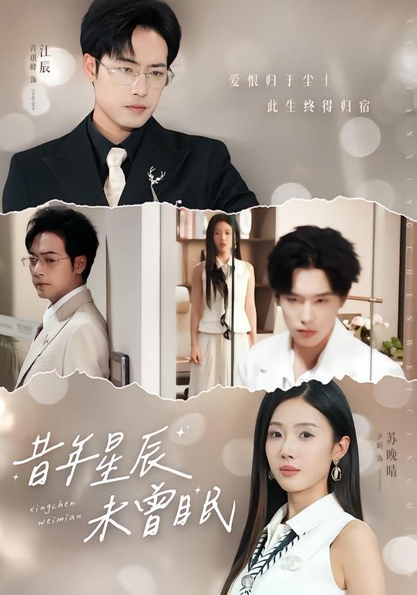 [searchlist:name] 封面