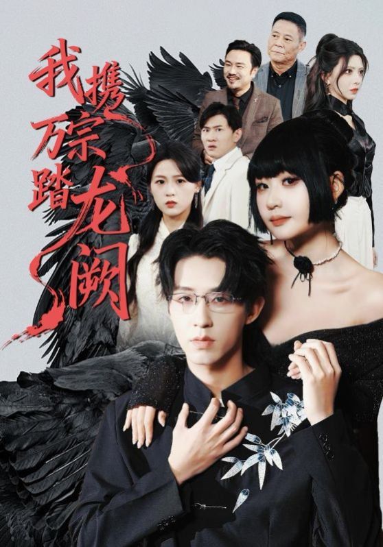 [searchlist:name] 封面