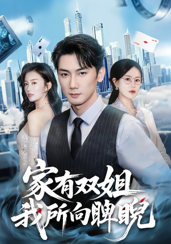 [searchlist:name] 封面