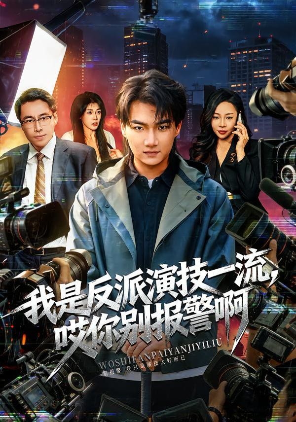 [searchlist:name] 封面