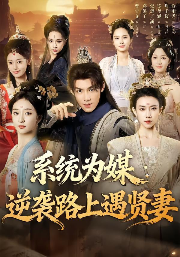 [searchlist:name] 封面