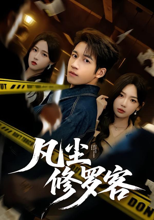 [searchlist:name] 封面