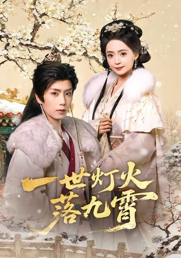 [searchlist:name] 封面