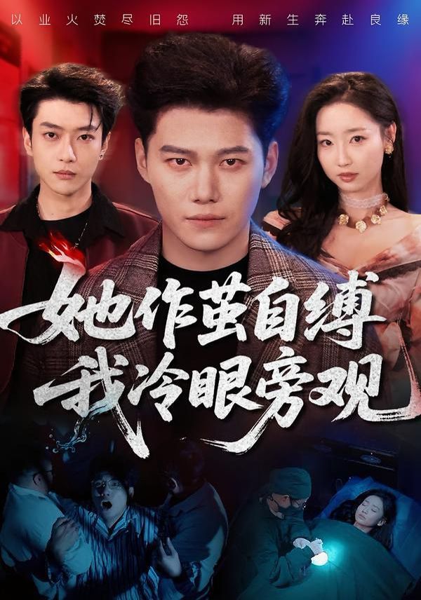 [searchlist:name] 封面