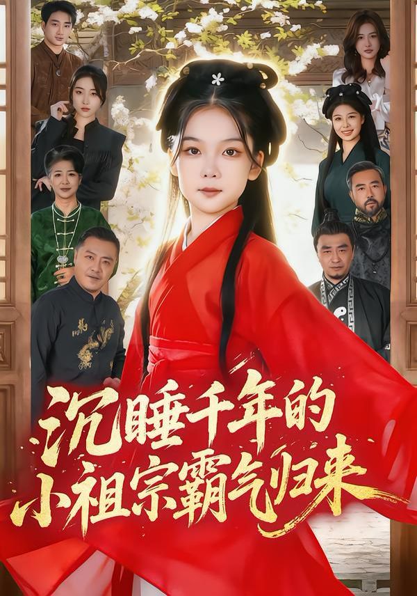 [searchlist:name] 封面