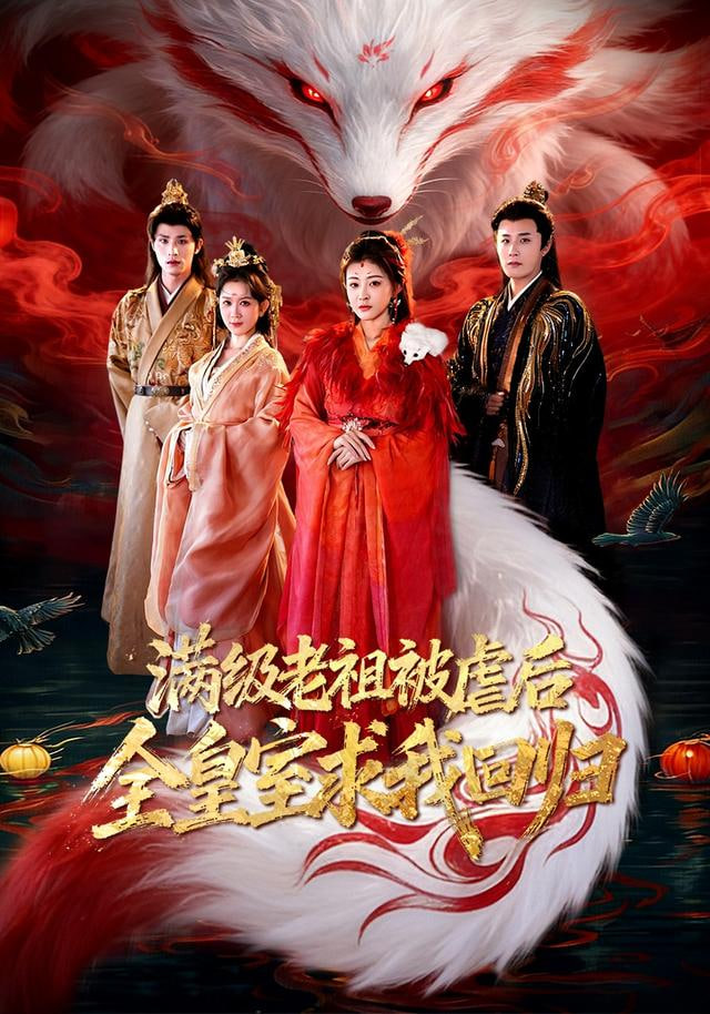 [searchlist:name] 封面