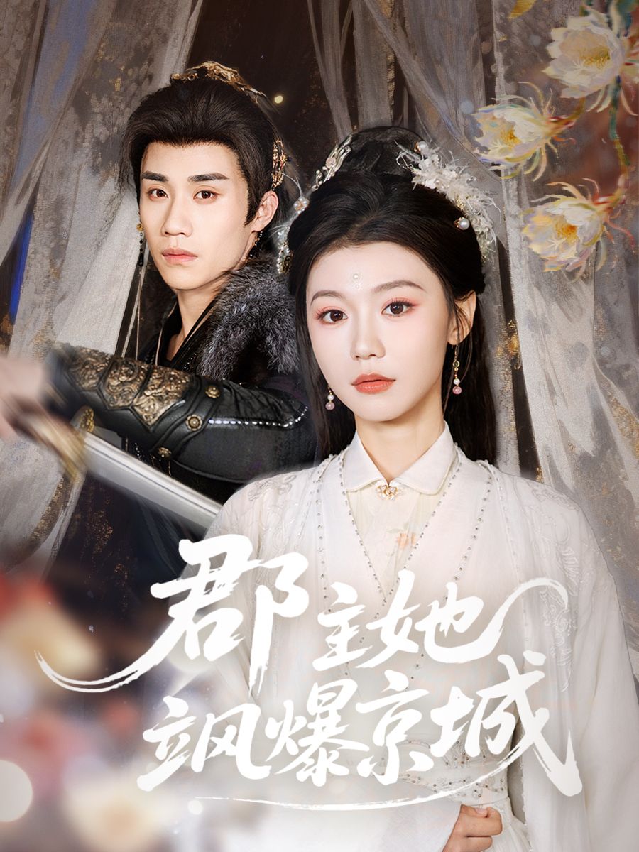 [searchlist:name] 封面