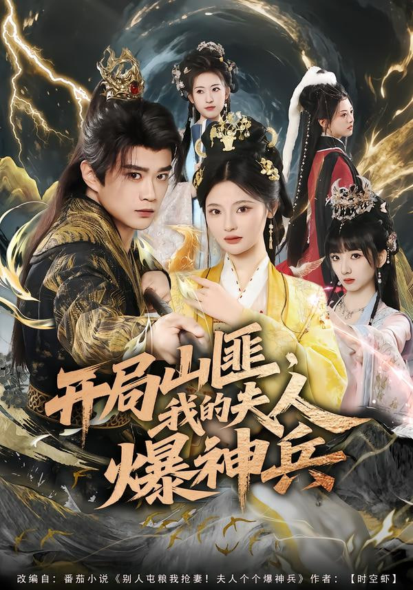 [searchlist:name] 封面