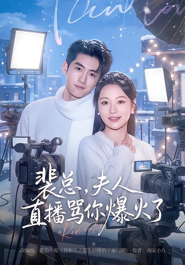 [searchlist:name] 封面