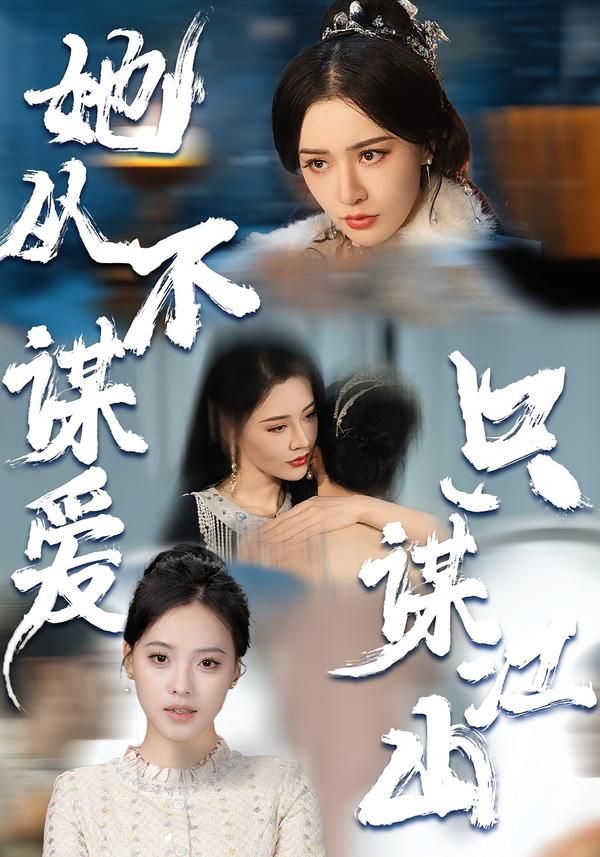 [searchlist:name] 封面