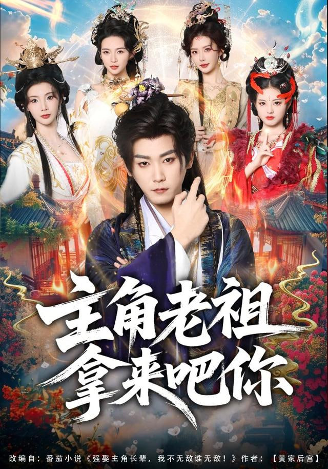 [searchlist:name] 封面