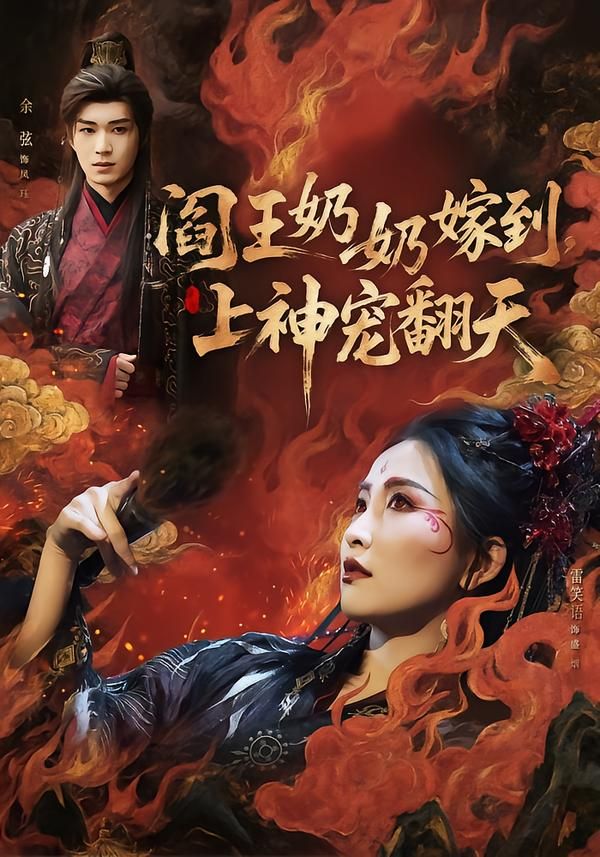 [searchlist:name] 封面