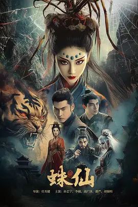 [searchlist:name] 封面