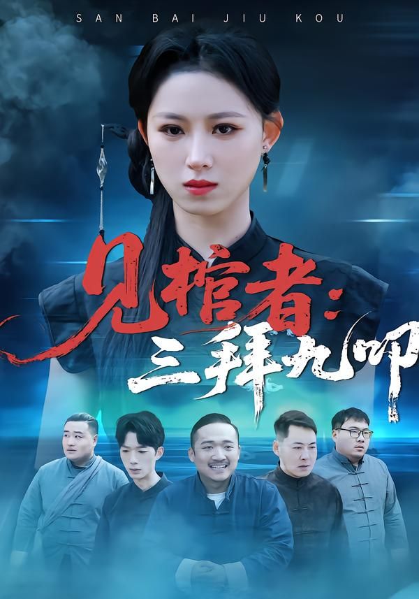 [searchlist:name] 封面