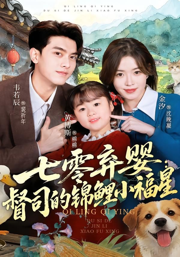 [searchlist:name] 封面