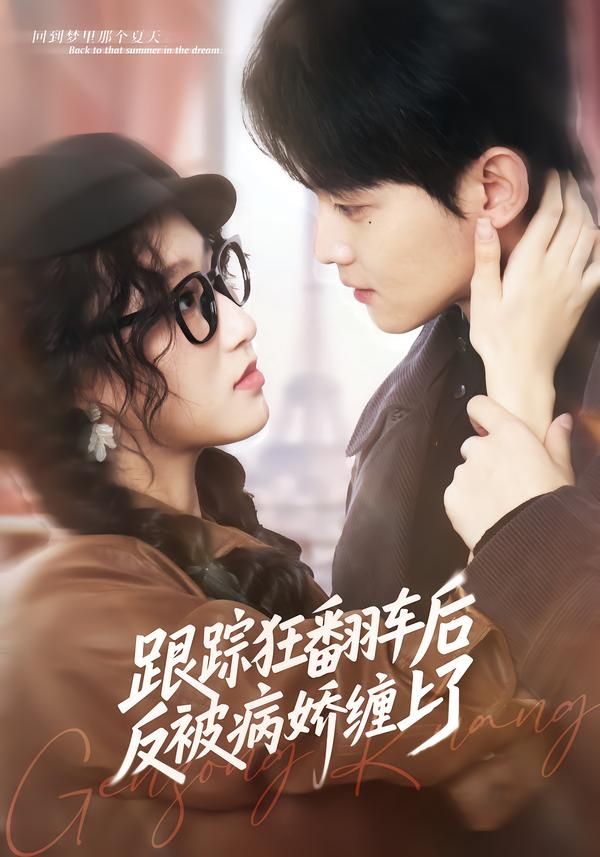 [searchlist:name] 封面