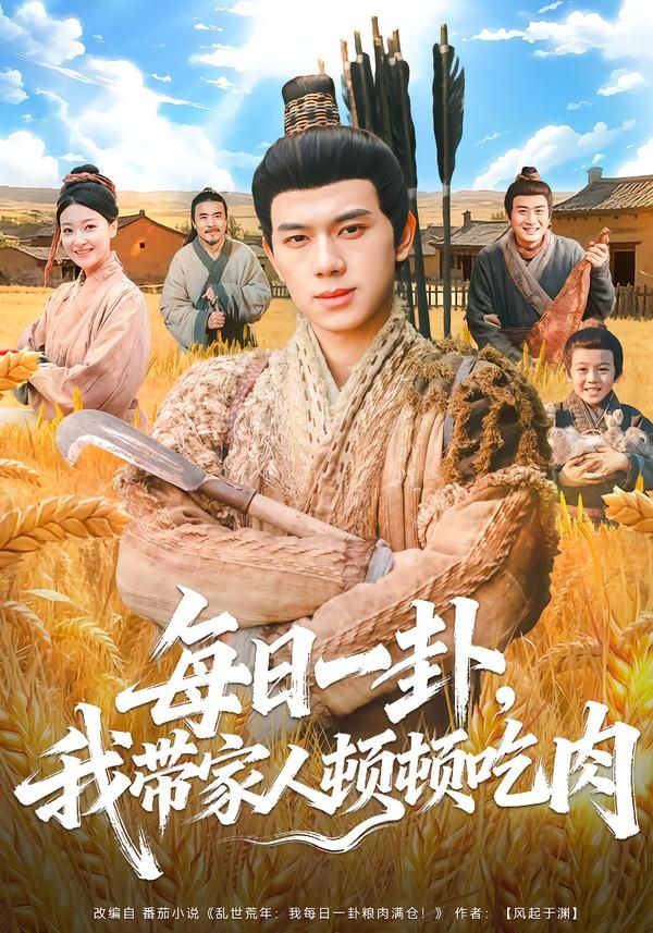 [searchlist:name] 封面