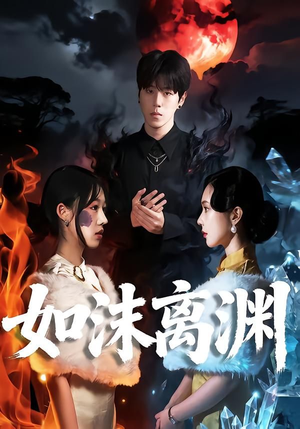 [searchlist:name] 封面