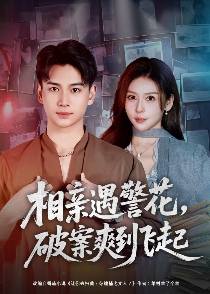 [searchlist:name] 封面