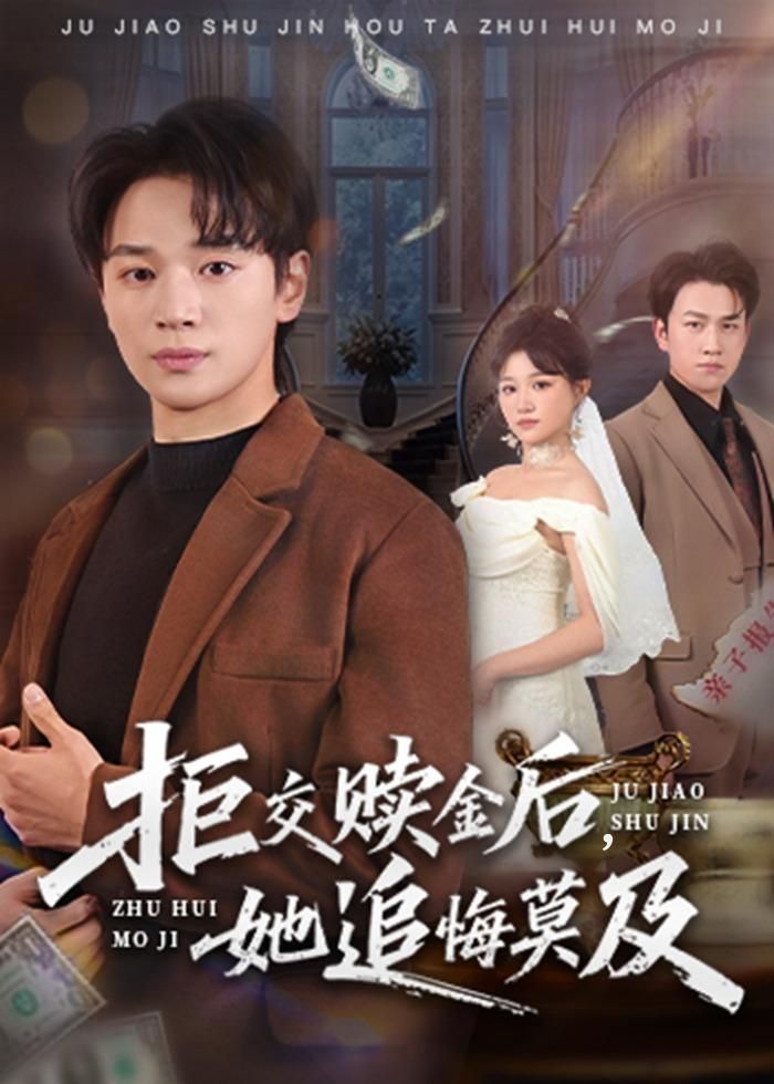 [searchlist:name] 封面