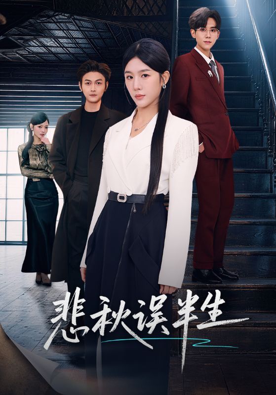 [searchlist:name] 封面