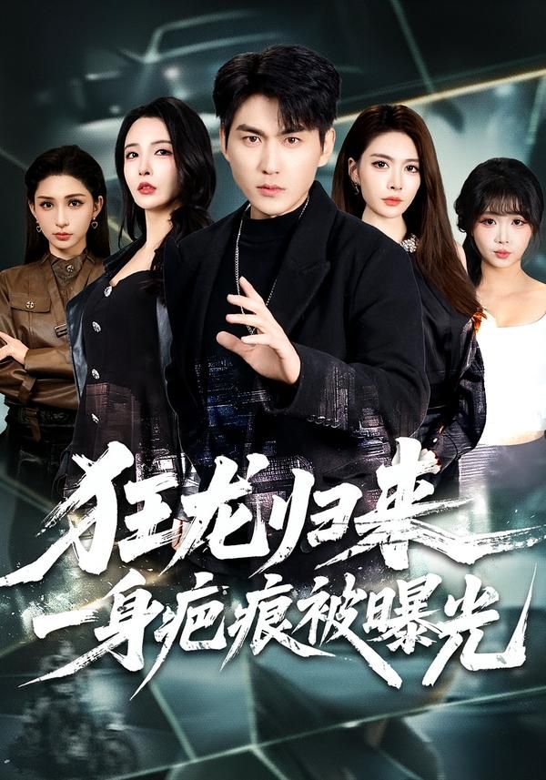 [searchlist:name] 封面