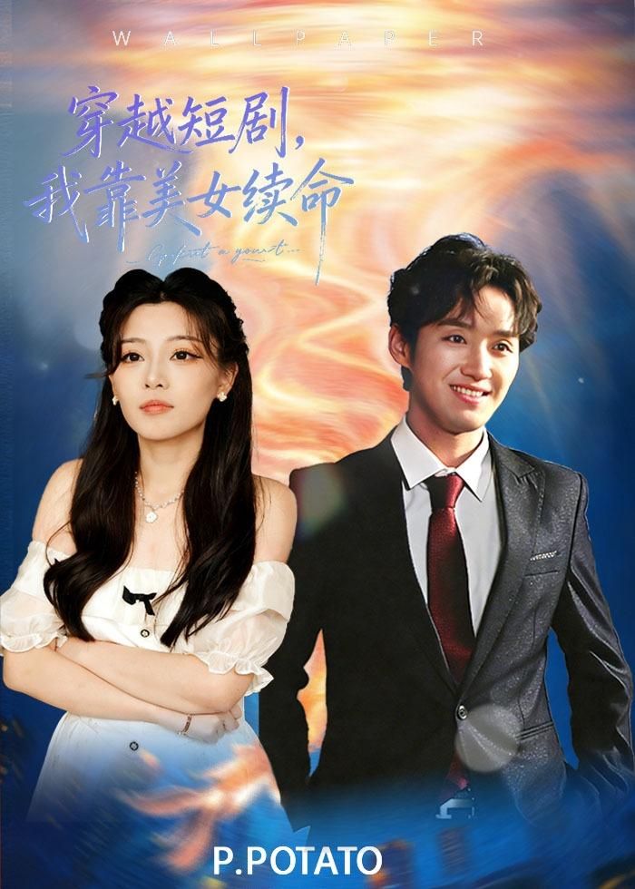 [searchlist:name] 封面