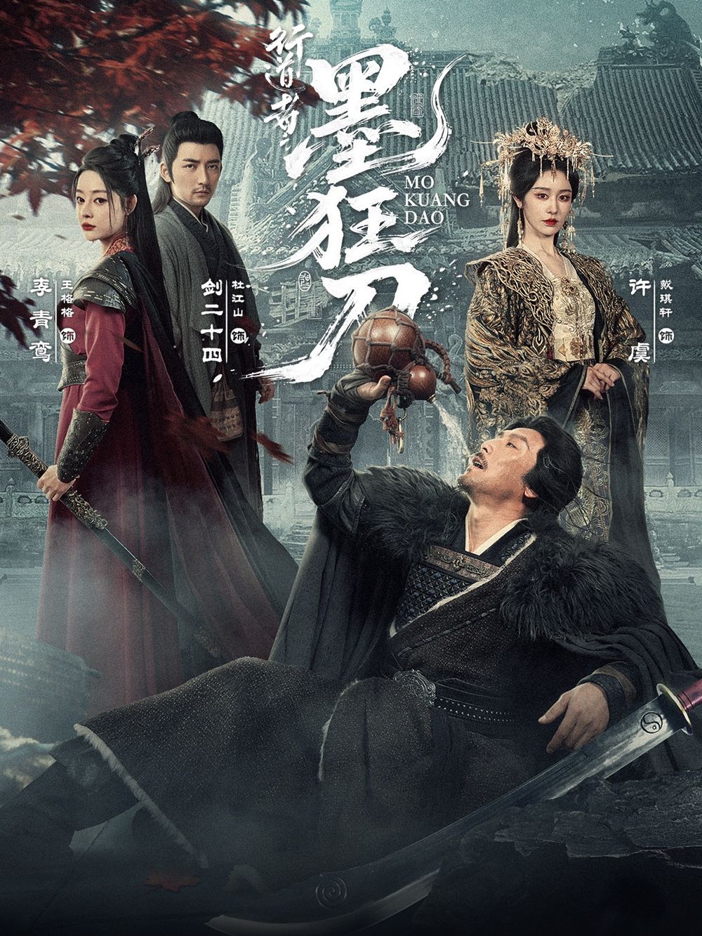 [searchlist:name] 封面