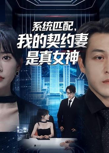 [searchlist:name] 封面