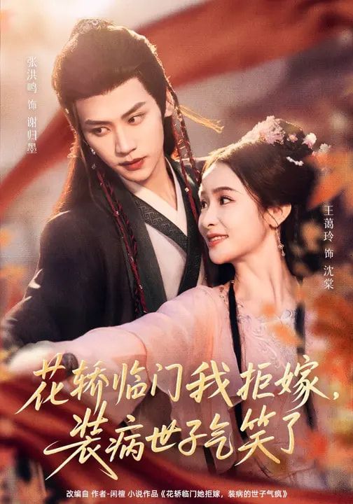 [searchlist:name] 封面