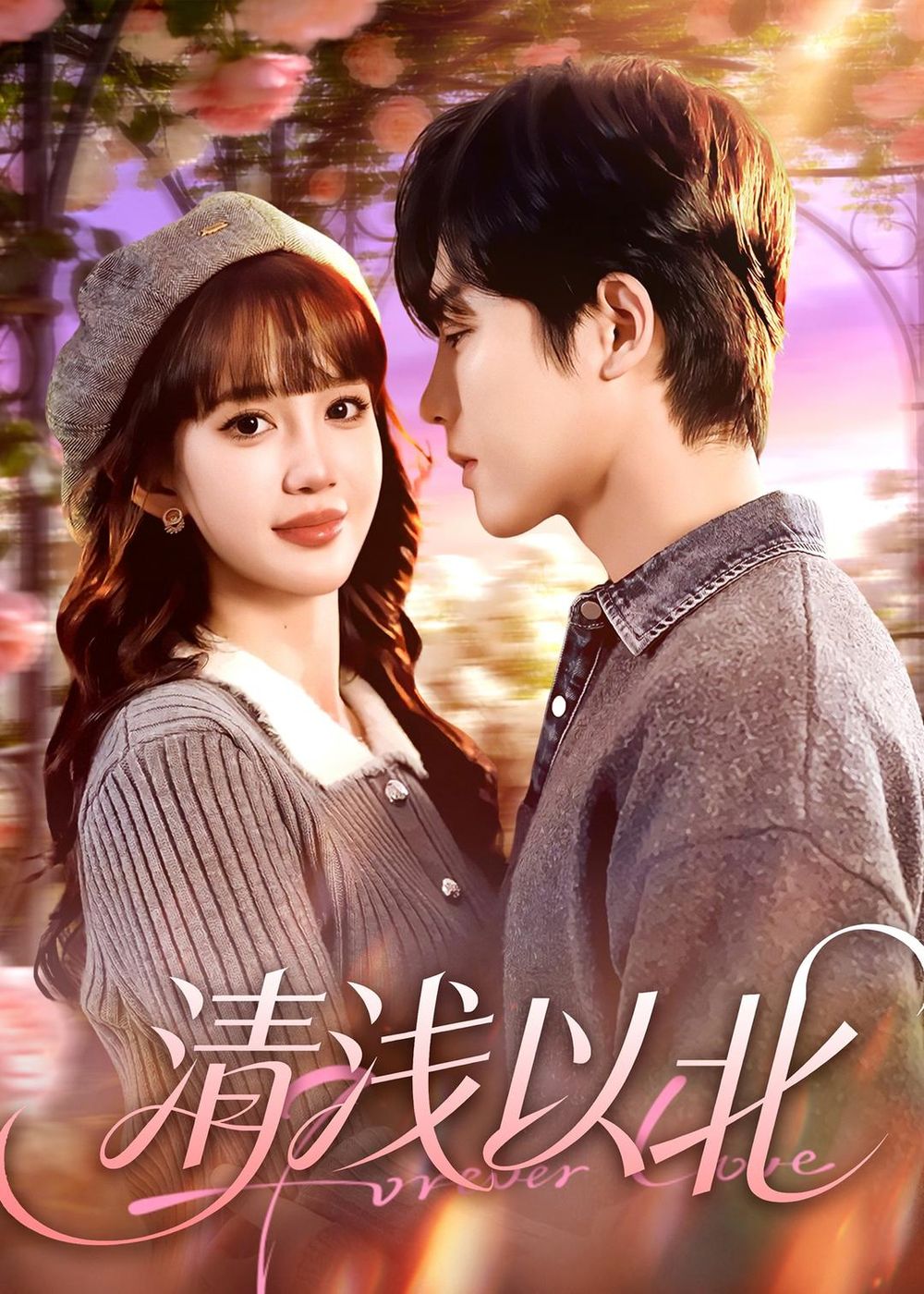 [searchlist:name] 封面