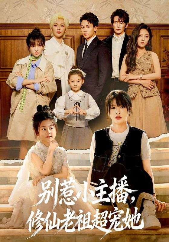 [searchlist:name] 封面