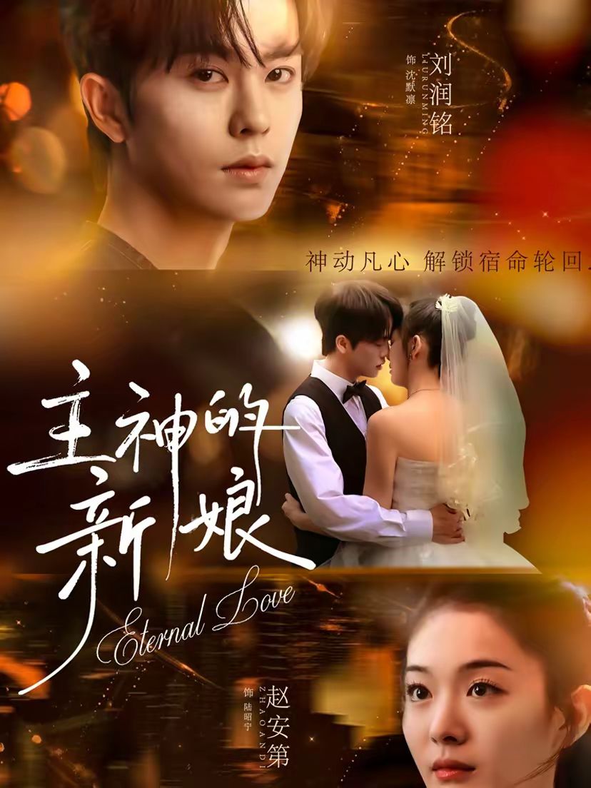 [searchlist:name] 封面