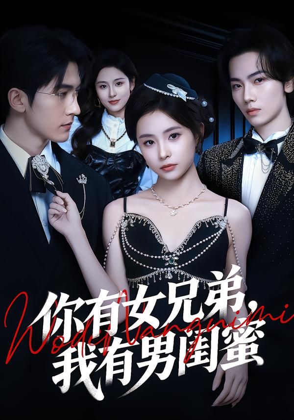 [searchlist:name] 封面