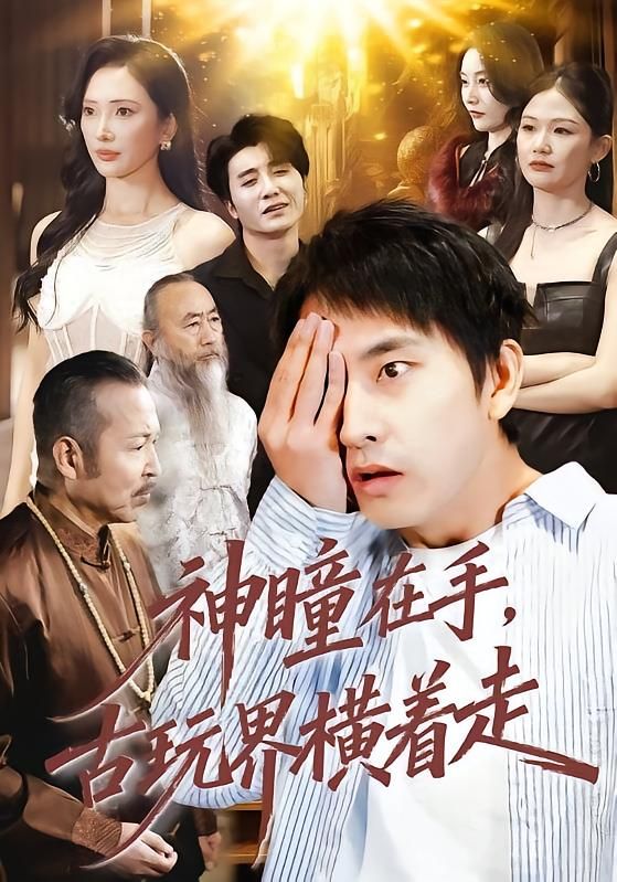 [searchlist:name] 封面