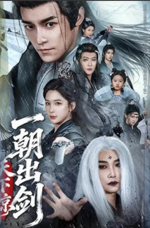 [searchlist:name] 封面