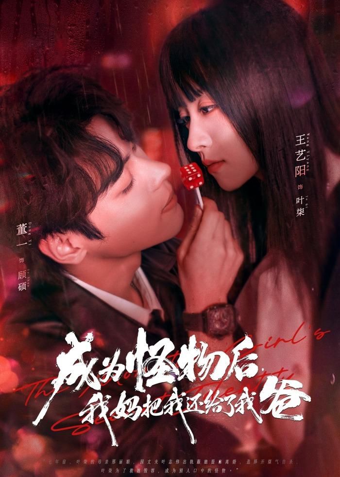 [searchlist:name] 封面